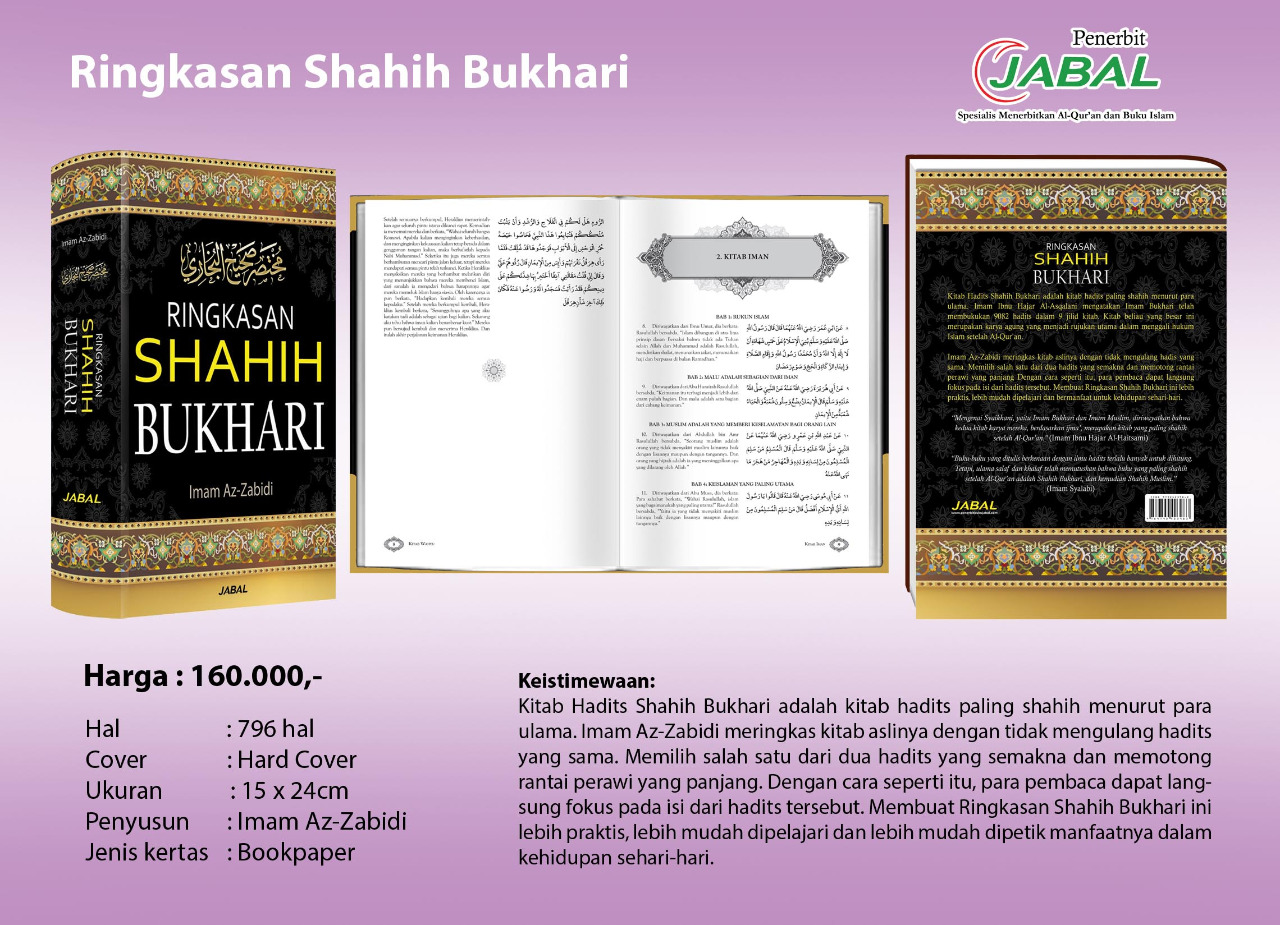 Buku Ringkasan Shahih Bukhari 