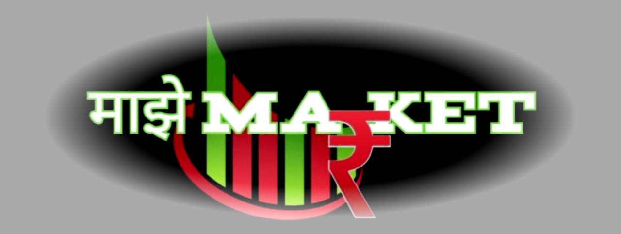 majhemarket