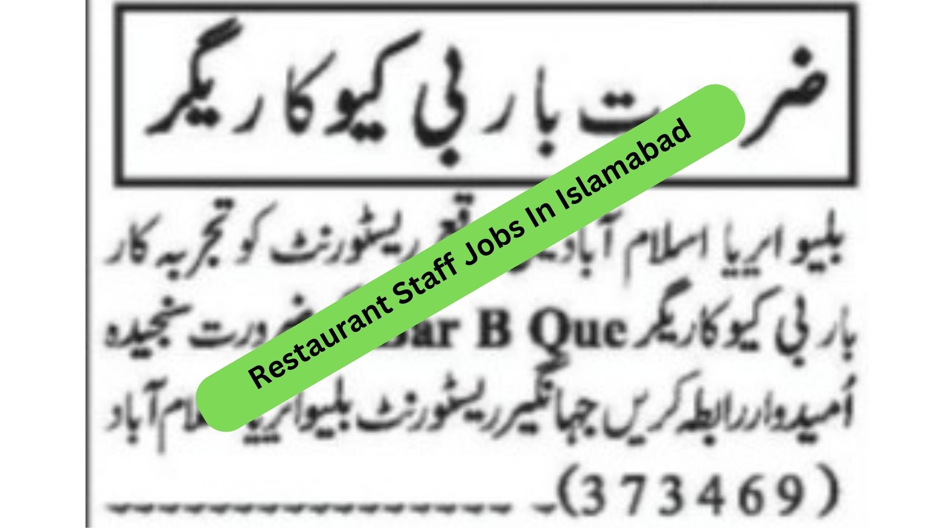 Restaurant Staff Jobs In Islamabad