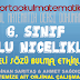 6. SINIF MATEMATİK ÜSLÜ NİCELİKLER ŞİFRELİ SÖZÜ BULMA ETKİNLİĞİ