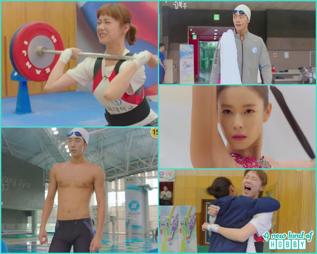 Weightlifting Fairy Kim Bok Joo - Teasers Out - Sports Campus, Dreams & Youthful Love