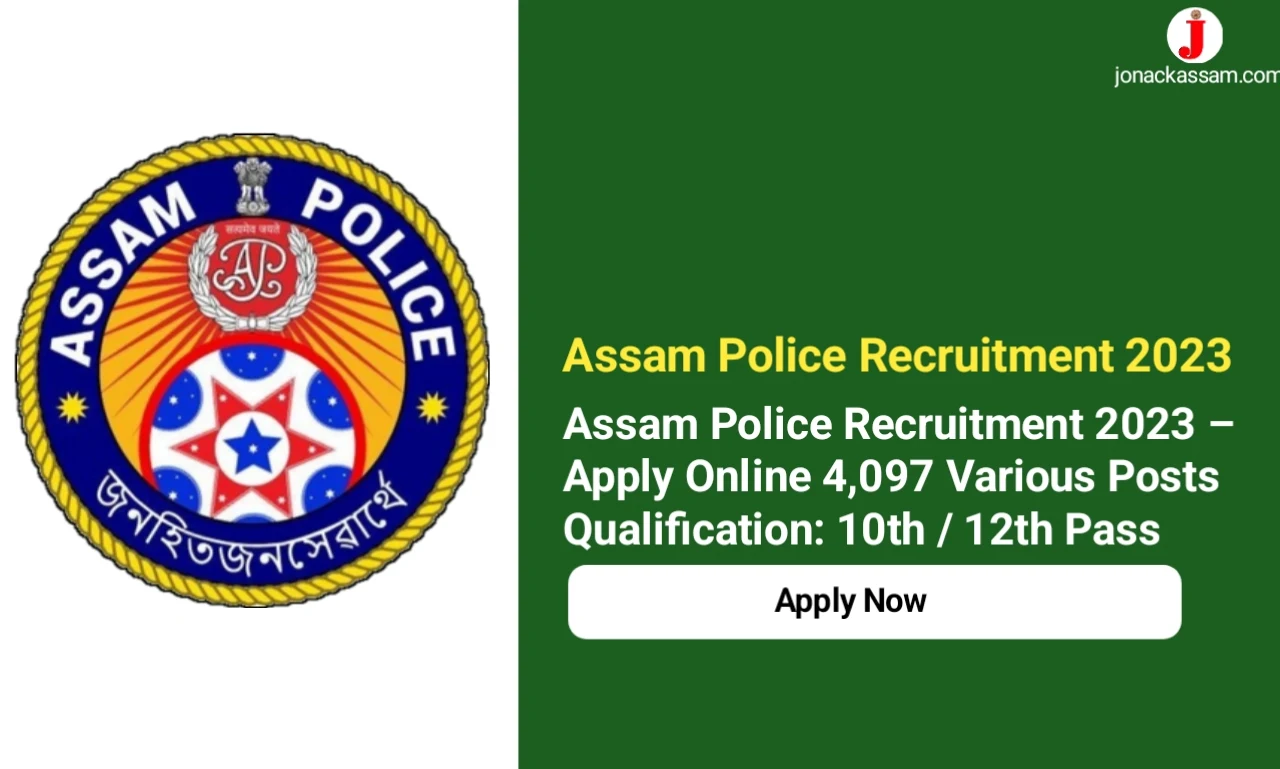 assam-police-recruitment