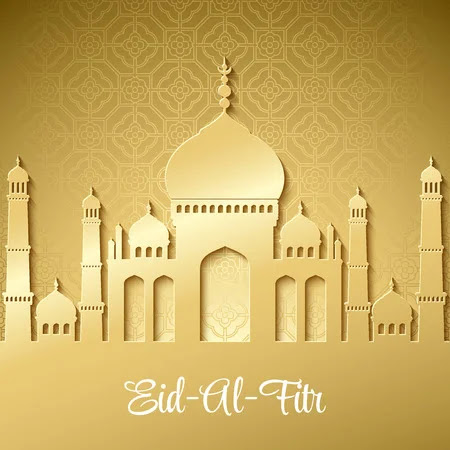Eid Mubarak HD Images & HD Wallpapers