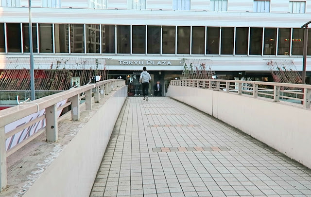 Tokyu Plaza