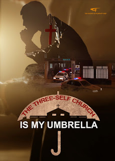 Three-Self-Church-Is-My-Umbrella, Eastern Lightning, The Church of Almighty God