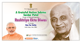 Feel Proud To Take The Pledge On Rashtriya Ekta Divas