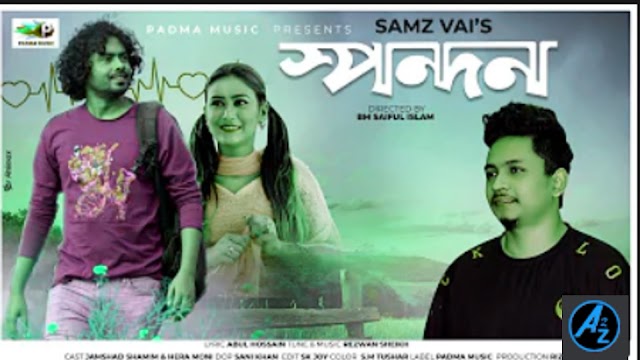 SPONDHON by  Singer Samz Vai