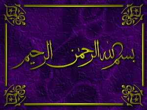 Listen QUR-AN wth Translation