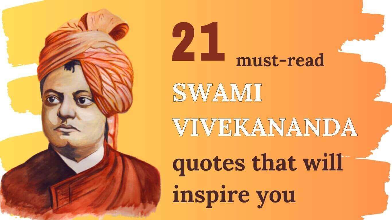 Swami Vivekananda Quotes