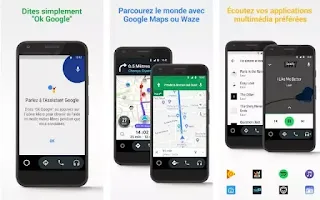 تطبيق علمني القيادة