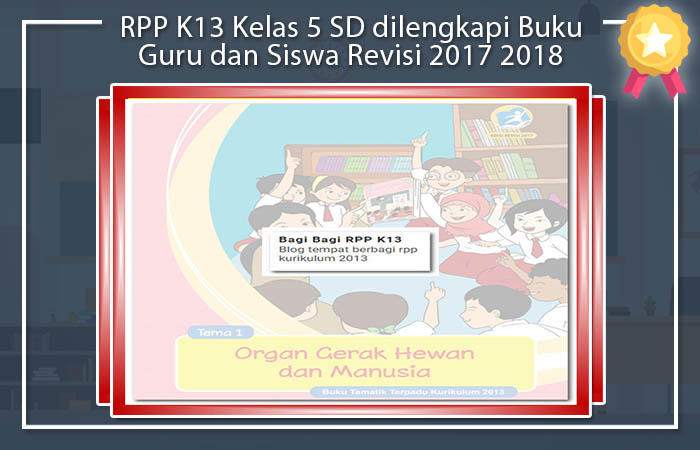 RPP K13 Kelas 5