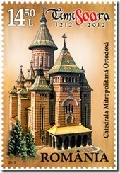 1936_timisoara_14-5lei