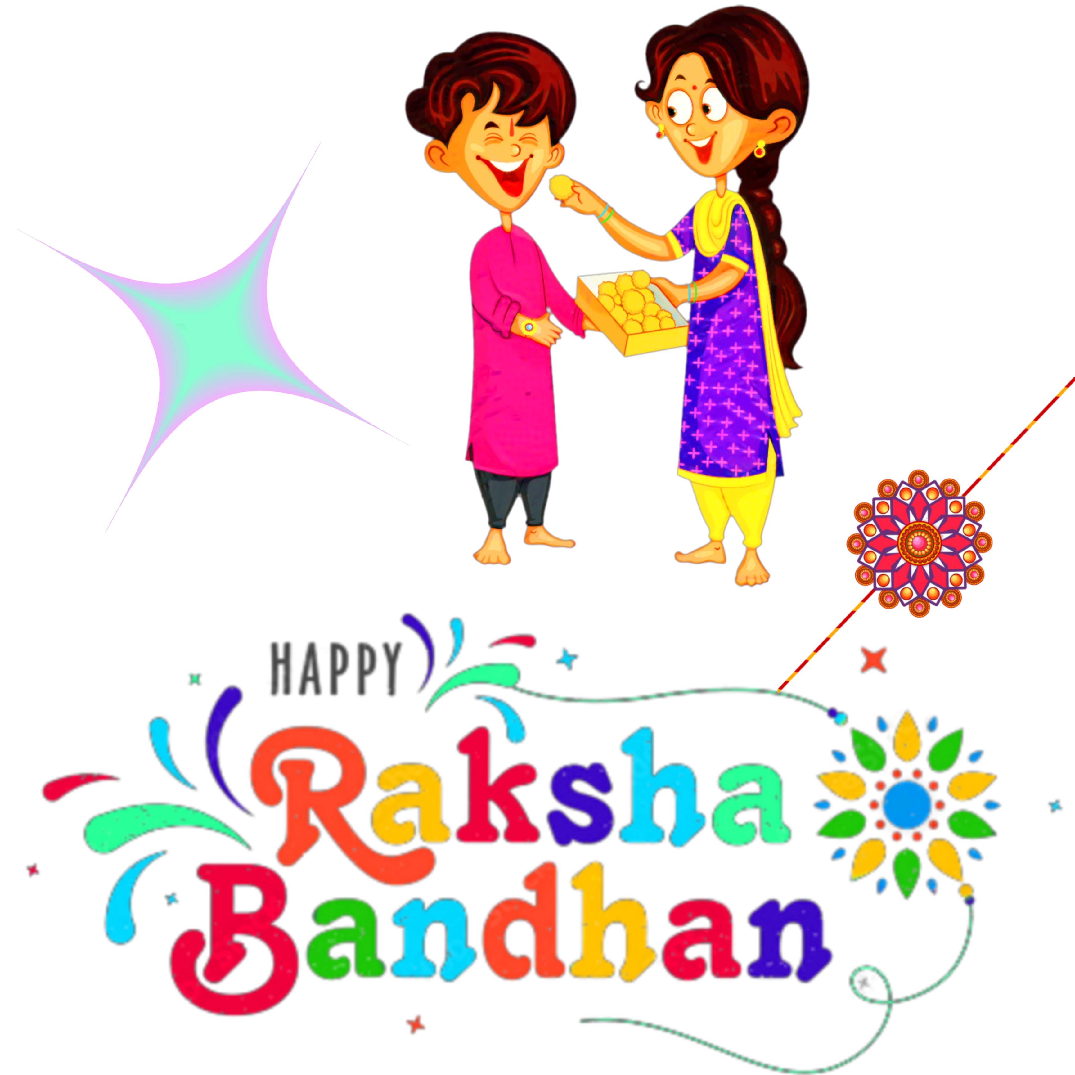 Happy Raksha Bandhan wallpaper download | हैप्पी रक्षाबंधन फोटो