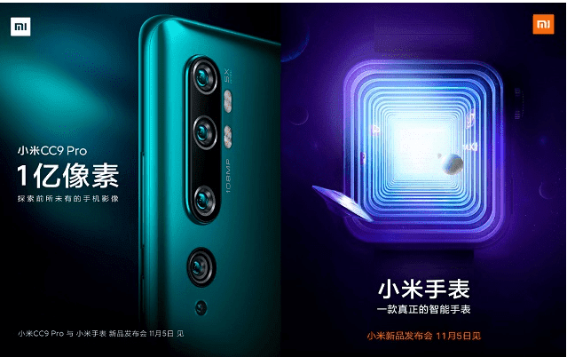 smartphone Xiaomi Mi CC9 pro