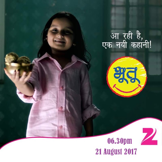 Zee TV Bhutu wiki, Full Star-Cast and crew, Promos, story, Timings, BARC/TRP Rating, actress Character Name, Photo, wallpaper. Bhutu Serial on Zee TV wiki Plot,Cast,Promo.Title Song,Timing