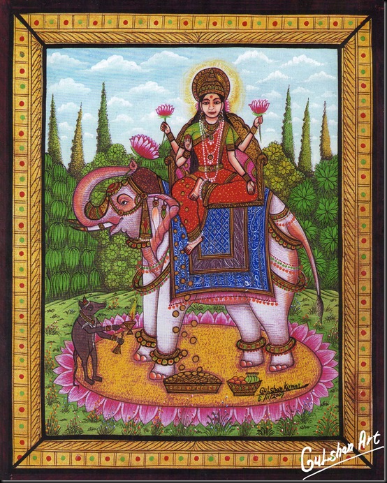 GULSHAN ART048 copy