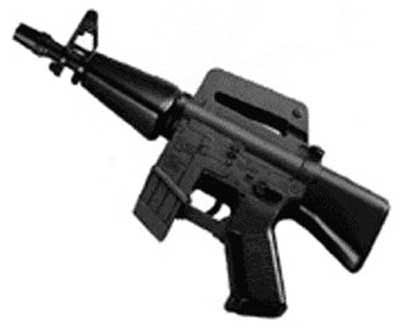 Airsoft Gun - UHC M16 Mini Electric