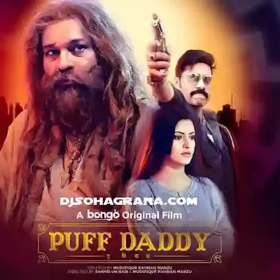 Puff Daddy -Pori Moni