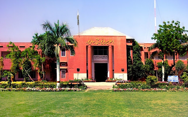 Islamia University of Bahawalpur