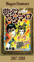 http://blog.mangaconseil.com/2017/06/a-paraitre-kotetsu-jeeg-et-mugen.html