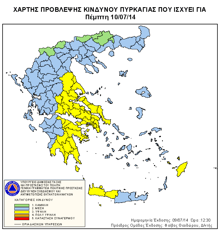 Εικόνα