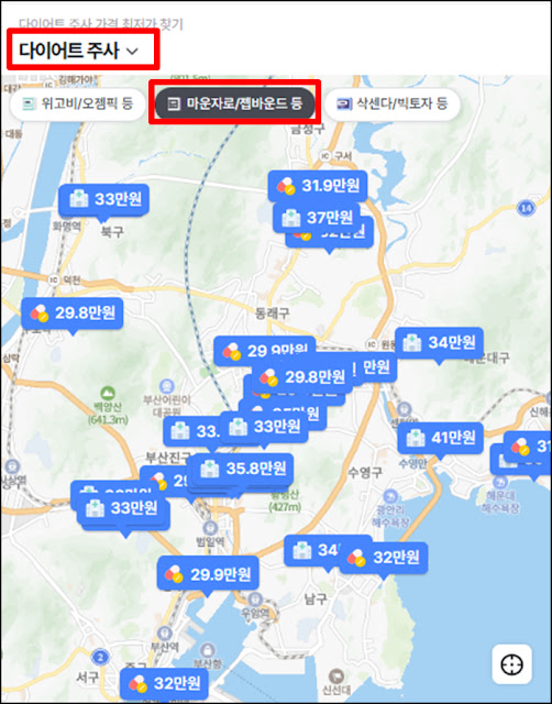 나만의닥터-부산광역시-비만치료제-마운자로-가격-저렴한-싼-최저가-약국-찾기
