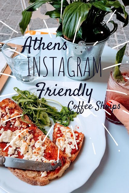 The most instagrammable coffee shops in Athens