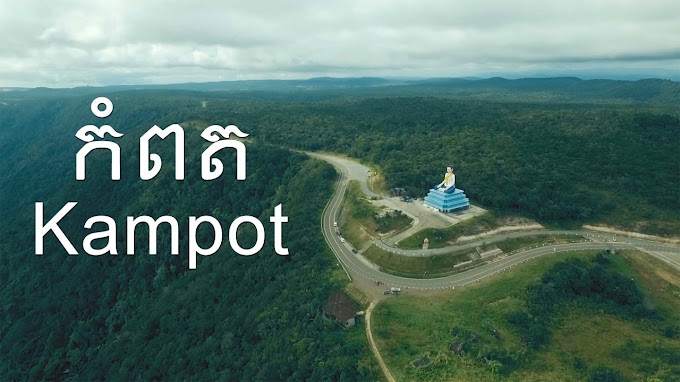 Population: Kampot