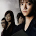 Death Note The Last Name 2006