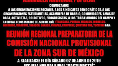 Convocan a Reuniones Regionales de la Asamblea Nacional Popular para el 2 de abril.