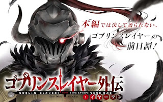 Lanjutan Anime Goblin Slayer di Manga?