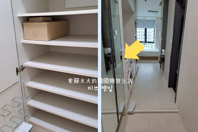 釜山西面站平價飯店 Urbanstay 西面