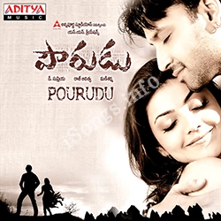 Andalane Andistha Song Lyrics - Pourudu |Sumanth |Kajal Agarwal |Mani Sharma |Rahul Nambiar 