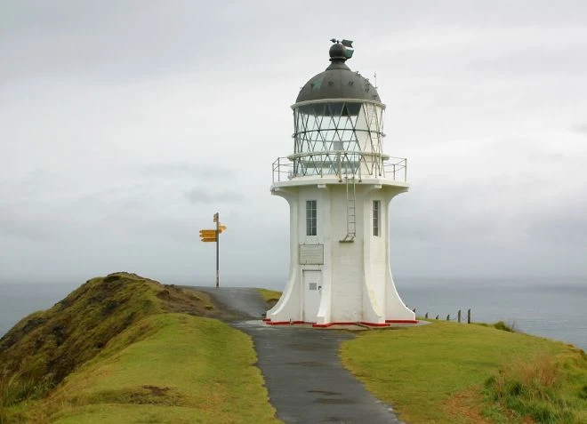 Cape Reinga Light North Island New Zealand