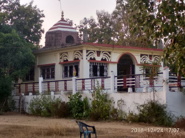 The Jwalamukhi Temple