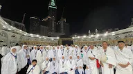 Umrah 16 dan 17 Januari 2023 Umrah Wajib 