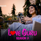 Love Guru Season 2 Part 2