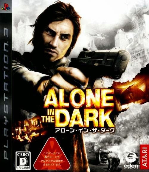 ALONE IN THE DARK: INFERNO PS3