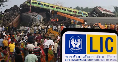 LIC Claim Settlement: Know how to get LIC compensation for Odisha train accident victims.