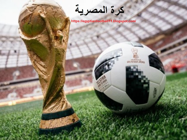 https://egyptianfootball11.blogspot.com/