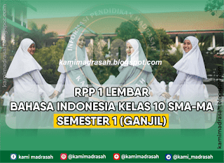 RPP Bahasa Indonesia Kelas 10 Semester 1