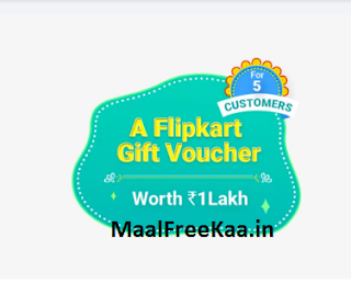 Free Flipkart Vouchers