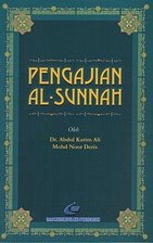 [Pengajian+Al-Sunnah.jpg]