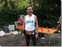 IMG_1744