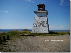 Church Point Lighthouse