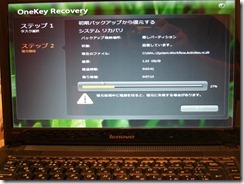 CIMG2753