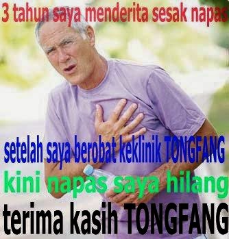 9 Kata Kata Lucu Tentang Rokok 9 Kata Kata Lucu Tentang Rokok