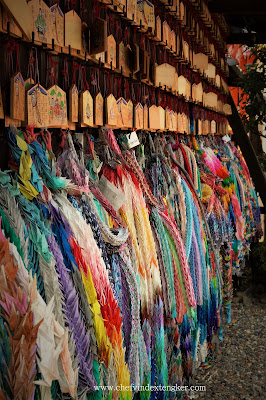 fushimi inari, vindex tengker