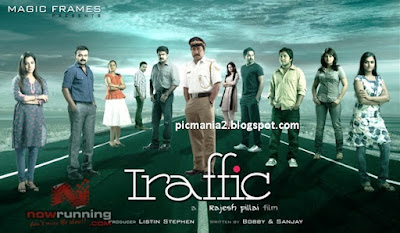  traffic-Video-Song pic