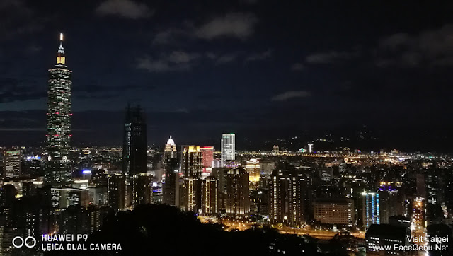 Night shot of Taipei 101